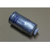 Фильтр топливный тонкой очистки Ивеко Дейли / Iveco Daily-2992300